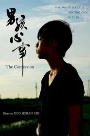 The Confession movie poster