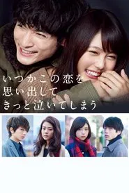 Love That Makes You Cry tv show poster
