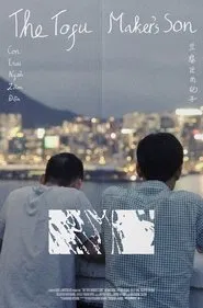 Con trai người làm đậu movie poster