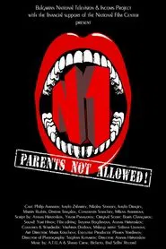 No. 1 movie poster
