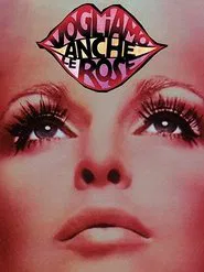 Poster do filme We Want Roses Too