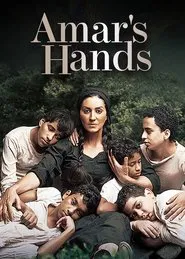 Poster do filme A Casa de Tijolos