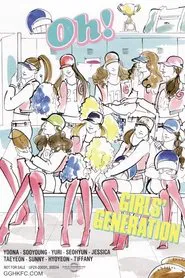 Girls' Generation Complete Video Collection (Korean Ver.) movie poster