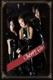 Cherry Girl movie poster
