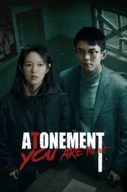 Atonement tv show poster