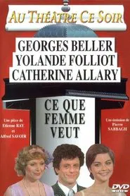 Ce que femme veut movie poster