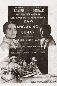 Ikaw Ang Aking Buhay movie poster