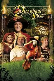 Piet Piraat en het Geheim van Lorre movie poster