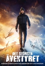 Dropped tv show poster
