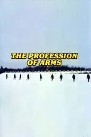 The Profession of Arms movie poster
