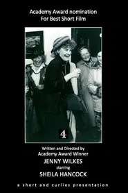 Making Waves movie poster