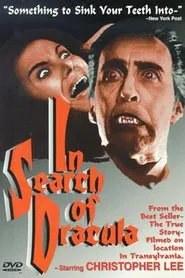 Poster do filme In Search of Dracula