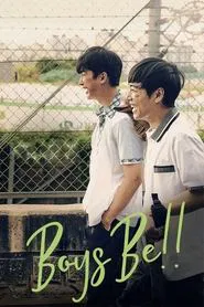 Poster do filme Boys Be!!