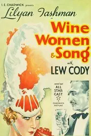 Wine, Women and Song movie poster