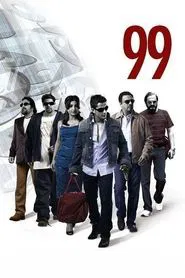 99 movie poster