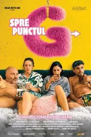 Poster do filme To The G-Spot