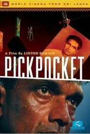 Pickpocket movie poster