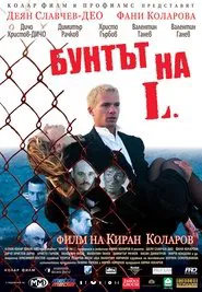 The Rebel of L. movie poster