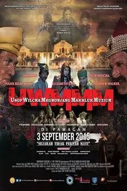 Usop Wilcha : Menghonjang Makhluk Muzium movie poster