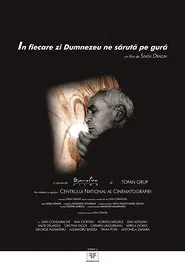 Everyday God Kisses Us on the Mouth movie poster
