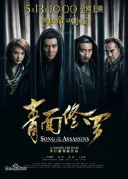 Song of the Assassins movie poster