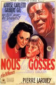 Portrait of Innocence movie poster