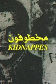 Kidnapped movie poster