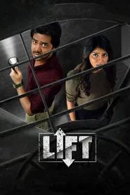 Lift movie poster
