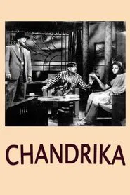 Chandrika movie poster