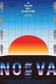 Poster do filme Nova
