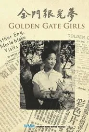 Golden Gate Girls movie poster