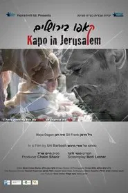 Poster do filme Kapo in Jerusalem