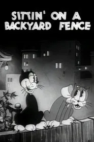 Sittin' on a Backyard Fence movie poster