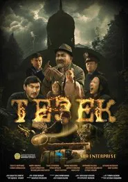 Poster do filme Тезек