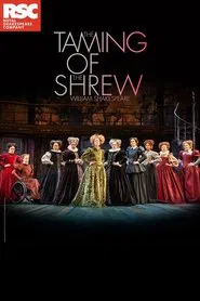 RSC Live: The Taming of the Shrew movie poster
