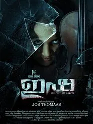 Poster do filme Isha