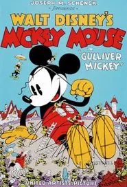 Gulliver Mickey movie poster