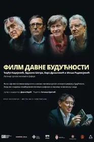 The Film of Distant Future movie poster