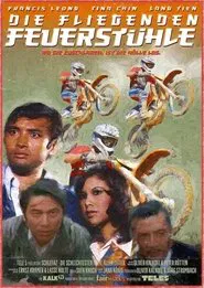 The Deadly Chase movie poster