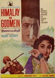 Himalay Ki Godmein movie poster