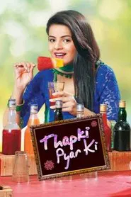 A Pat of Love tv show poster