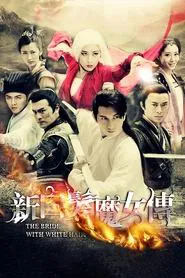 The Bride with White Hair tv show poster