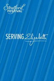 Serving Elizabeth movie poster