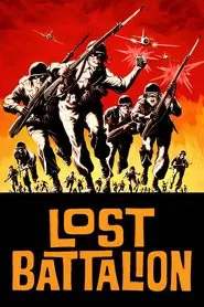 Lost Battalion movie poster