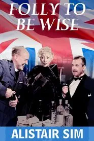 Poster do filme Folly to Be Wise