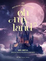 Poster do filme OH MY GIRL 2023 FAN CONCERT [OH MY LAND]