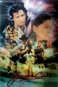 Love Rapids movie poster