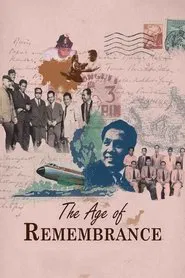 The Age of Remembrance movie poster
