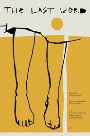 The Last Word movie poster