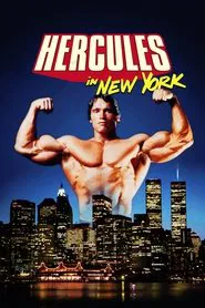 Hercules in New York movie poster
